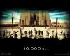 10000 BC 011
